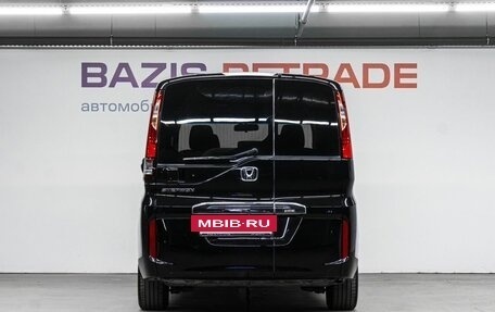 Honda Stepwgn IV, 2015 год, 2 050 000 рублей, 7 фотография