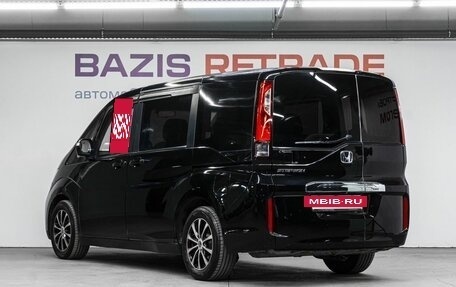 Honda Stepwgn IV, 2015 год, 2 050 000 рублей, 8 фотография