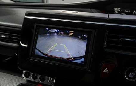Honda Stepwgn IV, 2015 год, 2 050 000 рублей, 22 фотография