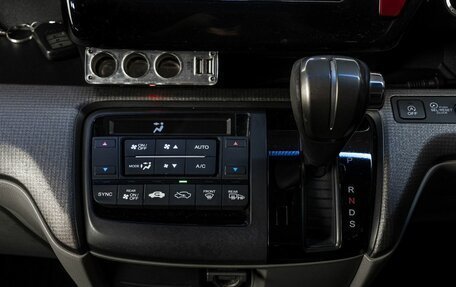 Honda Stepwgn IV, 2015 год, 2 050 000 рублей, 23 фотография