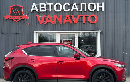 Mazda CX-5 II, 2018 год, 2 380 000 рублей, 4 фотография