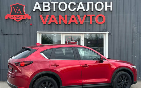 Mazda CX-5 II, 2018 год, 2 380 000 рублей, 8 фотография