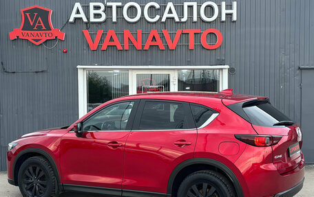 Mazda CX-5 II, 2018 год, 2 380 000 рублей, 6 фотография