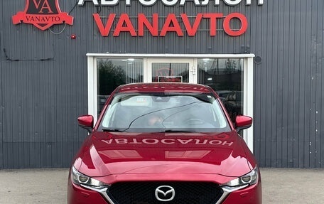 Mazda CX-5 II, 2018 год, 2 380 000 рублей, 2 фотография