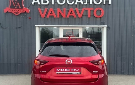 Mazda CX-5 II, 2018 год, 2 380 000 рублей, 7 фотография