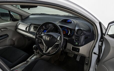Honda Insight II рестайлинг, 2009 год, 849 000 рублей, 10 фотография