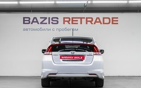Honda Insight II рестайлинг, 2009 год, 849 000 рублей, 7 фотография