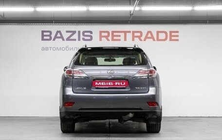 Lexus RX III, 2012 год, 3 399 000 рублей, 7 фотография