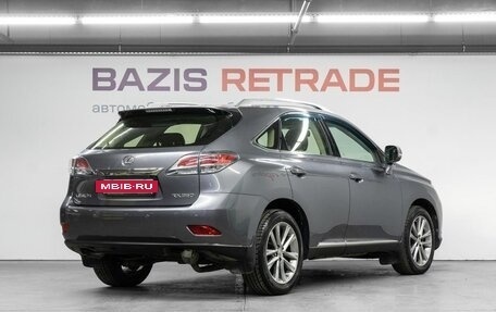 Lexus RX III, 2012 год, 3 399 000 рублей, 6 фотография