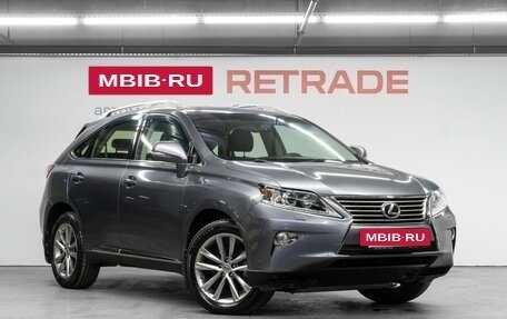 Lexus RX III, 2012 год, 3 399 000 рублей, 4 фотография