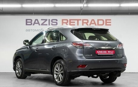 Lexus RX III, 2012 год, 3 399 000 рублей, 8 фотография