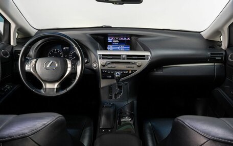 Lexus RX III, 2012 год, 3 399 000 рублей, 18 фотография