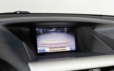 Lexus RX III, 2012 год, 3 399 000 рублей, 21 фотография