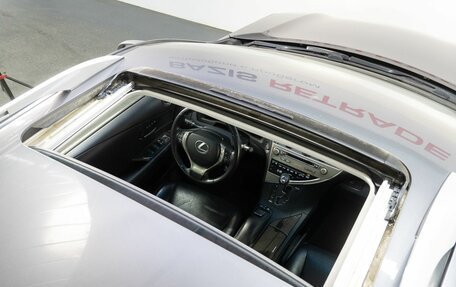 Lexus RX III, 2012 год, 3 399 000 рублей, 26 фотография