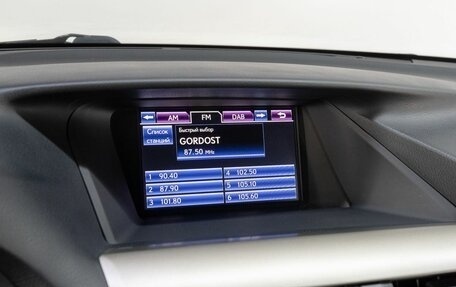 Lexus RX III, 2012 год, 3 399 000 рублей, 20 фотография