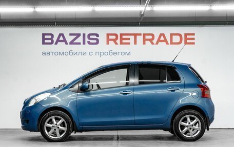 Toyota Yaris III рестайлинг, 2007 год, 799 000 рублей, 9 фотография