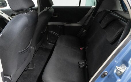Toyota Yaris III рестайлинг, 2007 год, 799 000 рублей, 14 фотография