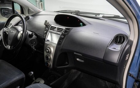 Toyota Yaris III рестайлинг, 2007 год, 799 000 рублей, 15 фотография