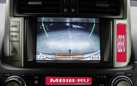 Toyota Land Cruiser Prado 150 рестайлинг 2, 2011 год, 3 575 000 рублей, 24 фотография