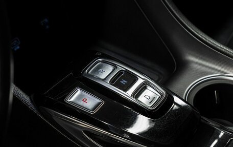 Hyundai Sonata VIII, 2020 год, 2 140 000 рублей, 23 фотография