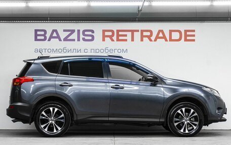 Toyota RAV4, 2015 год, 2 375 000 рублей, 5 фотография