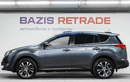 Toyota RAV4, 2015 год, 2 375 000 рублей, 9 фотография