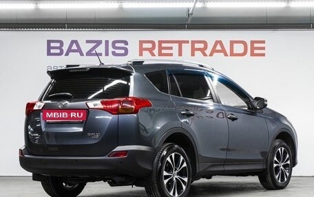 Toyota RAV4, 2015 год, 2 375 000 рублей, 6 фотография