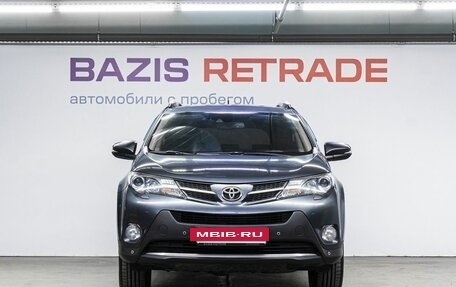 Toyota RAV4, 2015 год, 2 375 000 рублей, 3 фотография