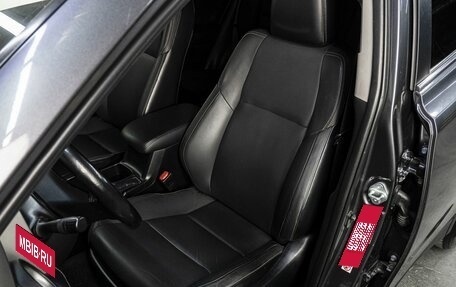 Toyota RAV4, 2015 год, 2 375 000 рублей, 13 фотография