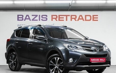 Toyota RAV4, 2015 год, 2 375 000 рублей, 4 фотография