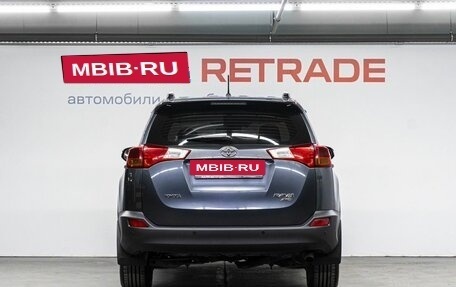 Toyota RAV4, 2015 год, 2 375 000 рублей, 7 фотография