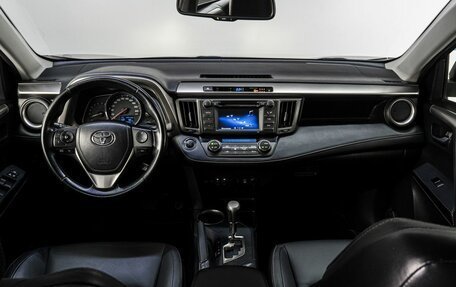 Toyota RAV4, 2015 год, 2 375 000 рублей, 18 фотография