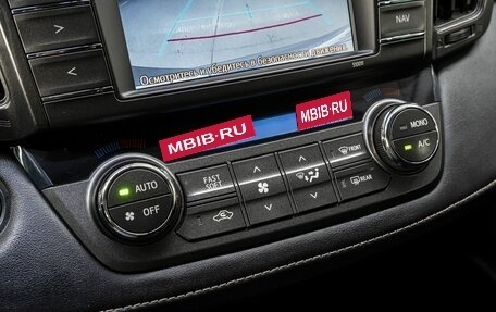 Toyota RAV4, 2015 год, 2 375 000 рублей, 22 фотография