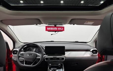 Geely Coolray I, 2022 год, 1 205 000 рублей, 8 фотография