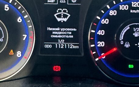 Hyundai i40 I рестайлинг, 2016 год, 1 350 000 рублей, 2 фотография