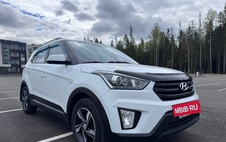 Hyundai Creta I рестайлинг, 2020 год, 2 150 000 рублей, 2 фотография