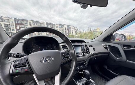 Hyundai Creta I рестайлинг, 2020 год, 2 150 000 рублей, 6 фотография
