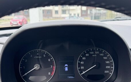 Hyundai Creta I рестайлинг, 2020 год, 2 150 000 рублей, 9 фотография
