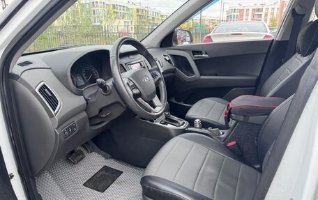 Hyundai Creta I рестайлинг, 2020 год, 2 150 000 рублей, 8 фотография