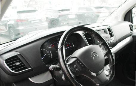 Citroen SpaceTourer I, 2021 год, 2 700 000 рублей, 4 фотография