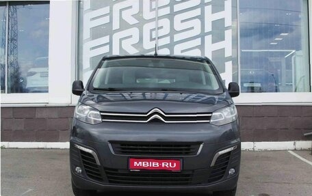 Citroen SpaceTourer I, 2021 год, 2 700 000 рублей, 2 фотография