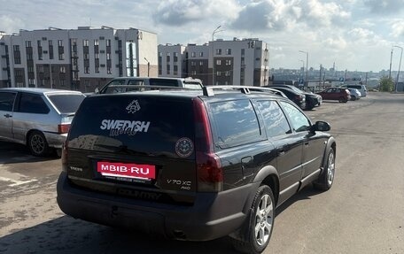 Volvo V70 III рестайлинг, 2001 год, 500 000 рублей, 4 фотография