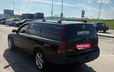 Volvo V70 III рестайлинг, 2001 год, 500 000 рублей, 5 фотография