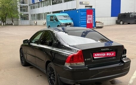 Volvo S60 III, 2008 год, 700 000 рублей, 5 фотография