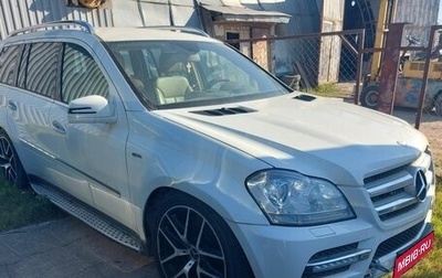 Mercedes-Benz GL-Класс, 2010 год, 1 178 541 рублей, 1 фотография