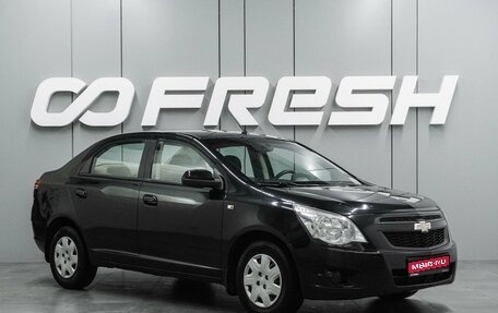 Chevrolet Cobalt II, 2013 год, 737 000 рублей, 1 фотография