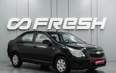 Chevrolet Cobalt II, 2013 год, 737 000 рублей, 1 фотография