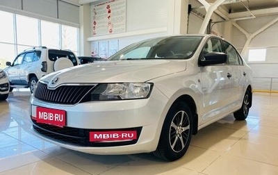 Skoda Rapid I, 2017 год, 1 290 000 рублей, 1 фотография