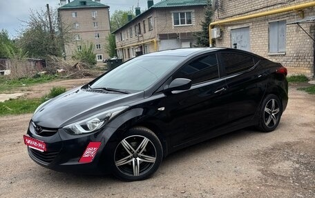 Hyundai Elantra V, 2015 год, 1 240 000 рублей, 1 фотография