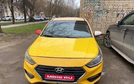 Hyundai Solaris II рестайлинг, 2018 год, 450 000 рублей, 1 фотография